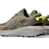 GEL-EXCITE TRAIL 2 GEL-EXCITE TRAIL 2
