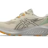 GEL-EXCITE TRAIL 2 PROBADO EN CARRETERA GEL-EXCITE TRAIL 2 PROBADO EN CARRETERA