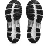 GEL-KAYANO 12.1