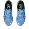 GEL-KAYANO 20