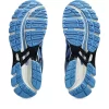 GEL-KAYANO 20