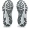 GEL-KAYANO 30 PROBADO EN CARRETERA GEL-KAYANO 30 PROBADO EN CARRETERA