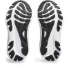 GEL-KAYANO 30 PROBADO EN CARRETERA GEL-KAYANO 30 PROBADO EN CARRETERA