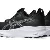 GEL-KAYANO 32 ANCHO GEL-KAYANO 32 ANCHO