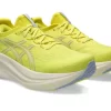 GEL-NIMBUS 27 GEL-NIMBUS 27