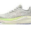GEL-NIMBUS 27 TR BAÑO DE NATURALEZA