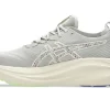 GEL-NIMBUS 27 TR BAÑO DE NATURALEZA