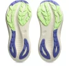 GEL-NIMBUS 27 TR BAÑO DE NATURALEZA