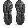 GEL-QUANTUM 90 IV GRADO ESCOLAR GEL-QUANTUM 90 IV GRADO ESCOLAR