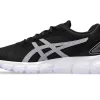 GEL-QUANTUM LYTE II