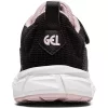 GEL-QUANTUM LYTE NIÑOS ALT GEL-QUANTUM LYTE NIÑOS ALT