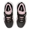 GEL-QUANTUM LYTE NIÑOS ALT GEL-QUANTUM LYTE NIÑOS ALT