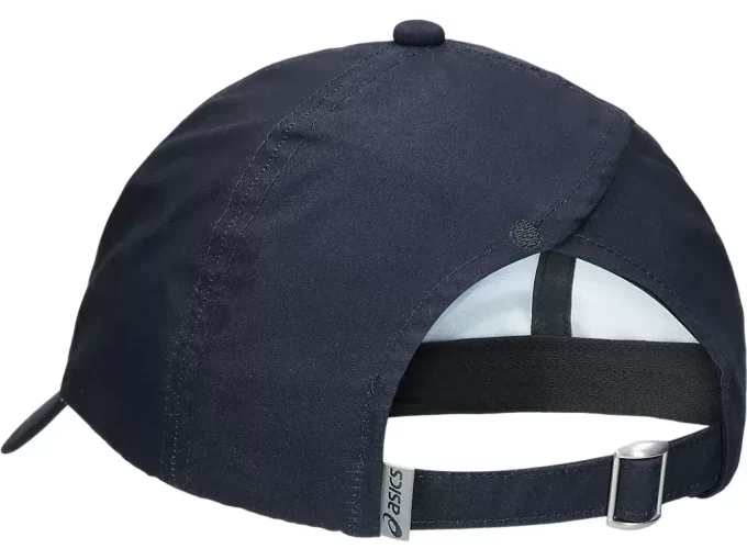 GORRA ESENCIAL PARA CORRER GORRA ESENCIAL PARA CORRER