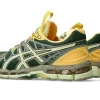 UB10-S GEL-KAYANO 20 UB10-S GEL-KAYANO 20